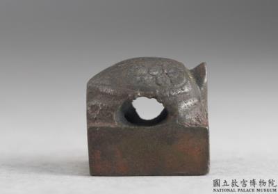 图片[2]-Bronze seal cast with “Ren He”, Western Han dynasty (206 BCE-8 CE)-China Archive